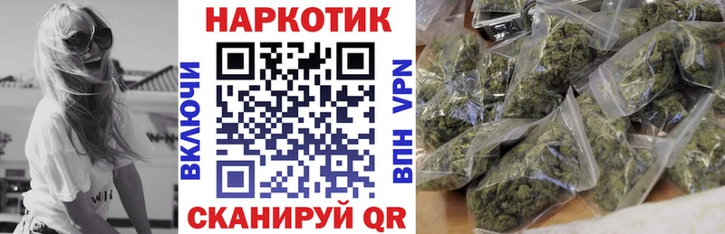 Наркотические вещества Адыгейск Псилоцибиновые грибы  A PVP  Меф мяу мяу  МАРИХУАНА 