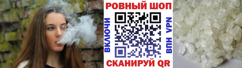  Кокаин Адыгейск