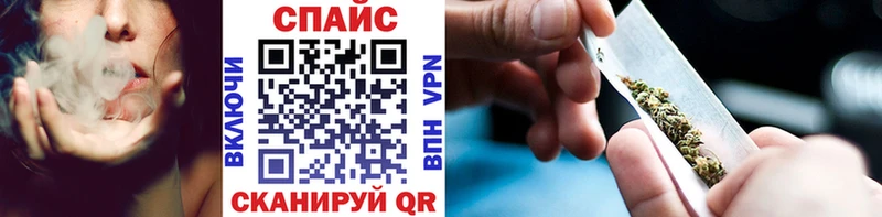 Бутират 99%  продажа наркотиков  OMG ссылки  Адыгейск 