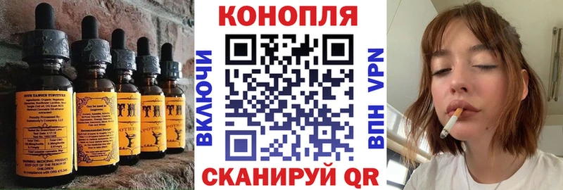 Cannafood марихуана  это официальный сайт  Адыгейск  где продают  
