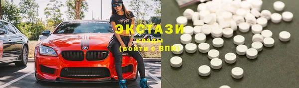 винт Чегем