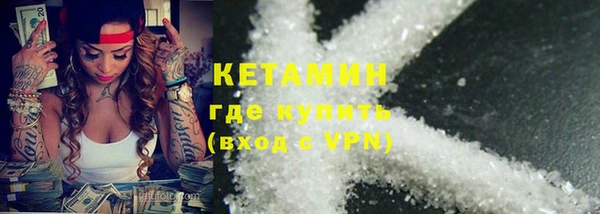 винт Чегем
