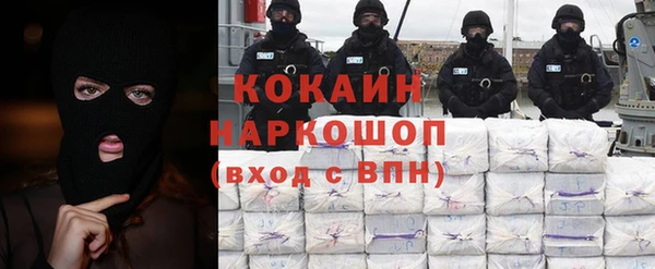 винт Чегем