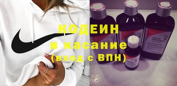 кокаин Чекалин