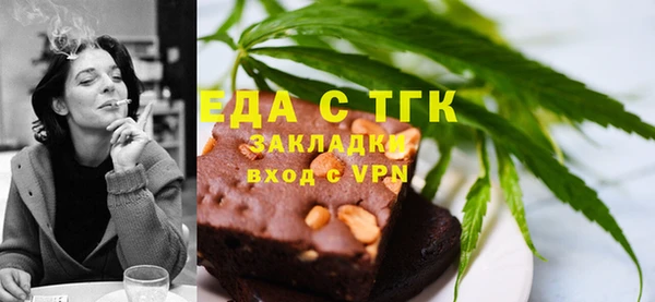 кокаин Чекалин