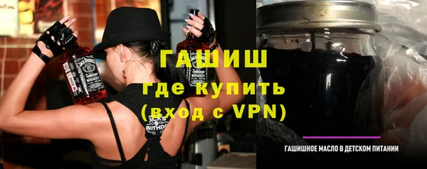 винт Чегем