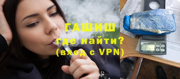 винт Чегем