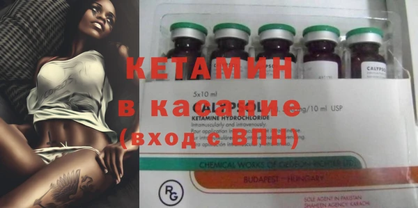 винт Чегем