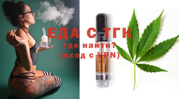 винт Чегем