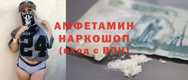 марки lsd Чердынь