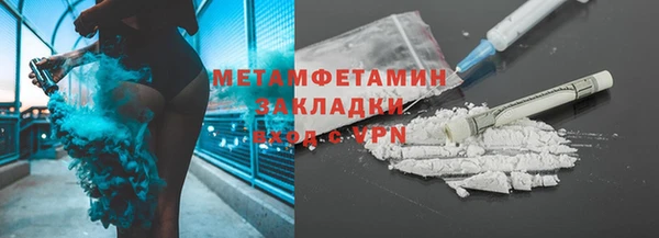 винт Чегем