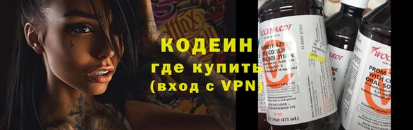 марки lsd Чердынь
