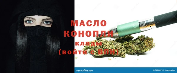 гидропоника Курчалой