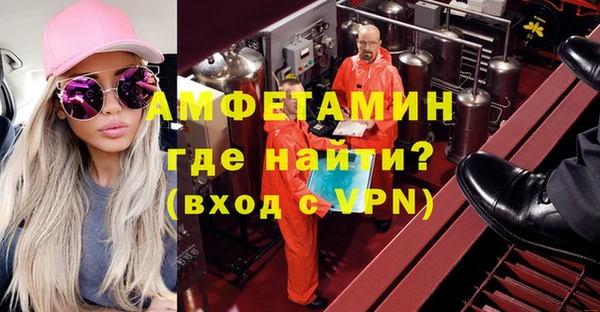 марки lsd Чердынь