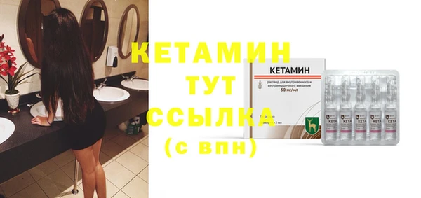 винт Чегем