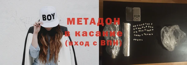 кокаин Чекалин