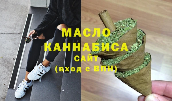 марки lsd Чердынь