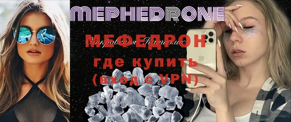 марки lsd Чердынь