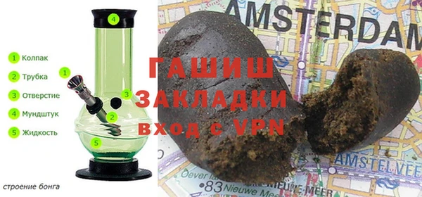 винт Чегем