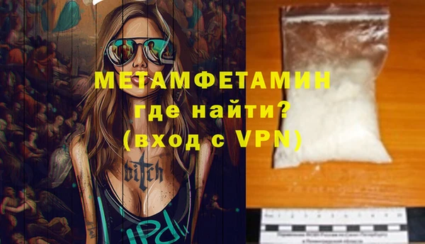 марки lsd Чердынь