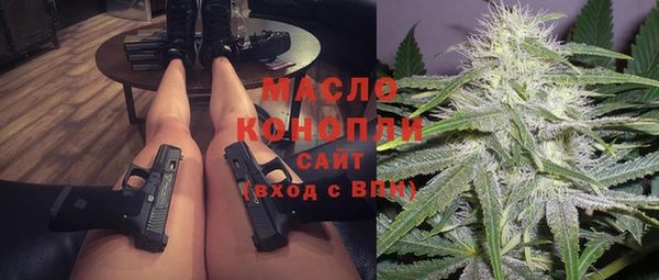 марки lsd Чердынь