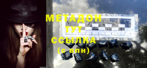 марки lsd Чердынь