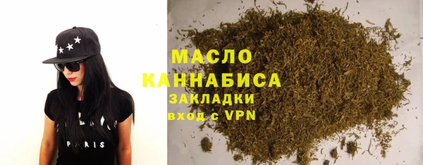 марки lsd Чердынь