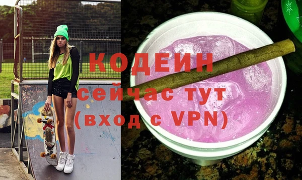 марки lsd Чердынь