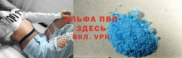 марки lsd Чердынь