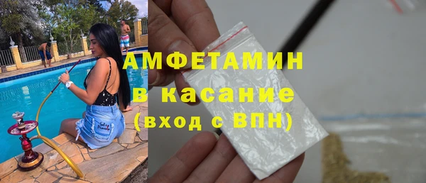 винт Чегем