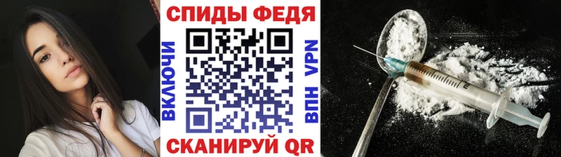 Метамфетамин Декстрометамфетамин 99.9%  как найти наркотики  Адыгейск 