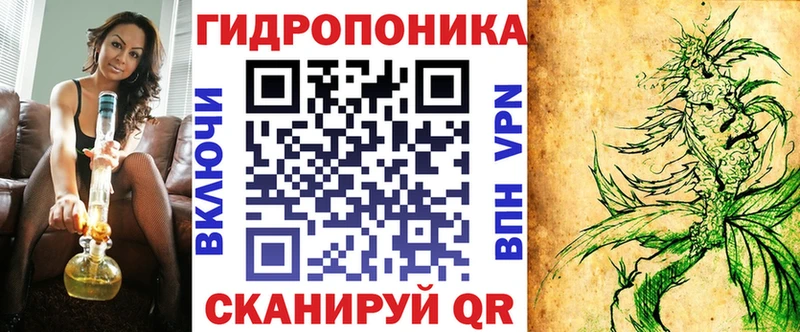 Марихуана VHQ  хочу   Адыгейск 